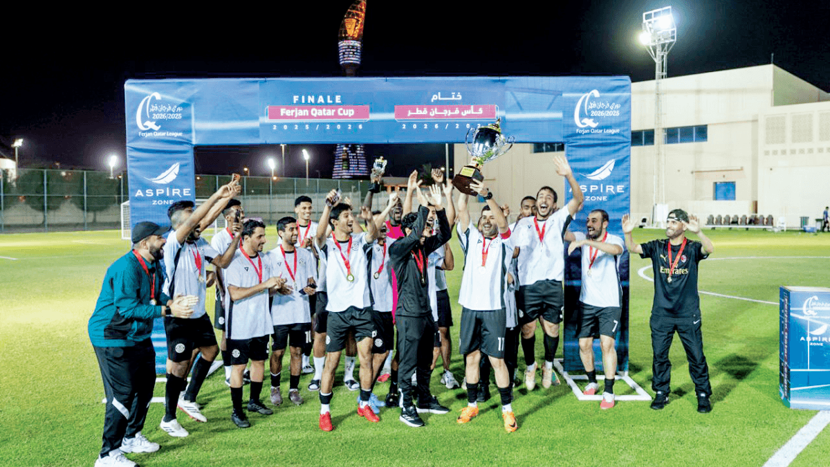 الصخامة يحسم كأس فرجان قطر
