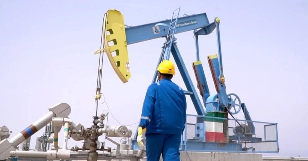 سعر برميل النفط الكويتي يرتفع بمقدار 7.68 دولار