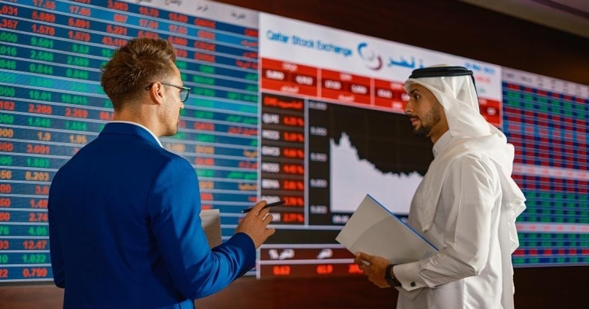 محلل مالي: بورصة قطر تترقب نتائج النصف الأول