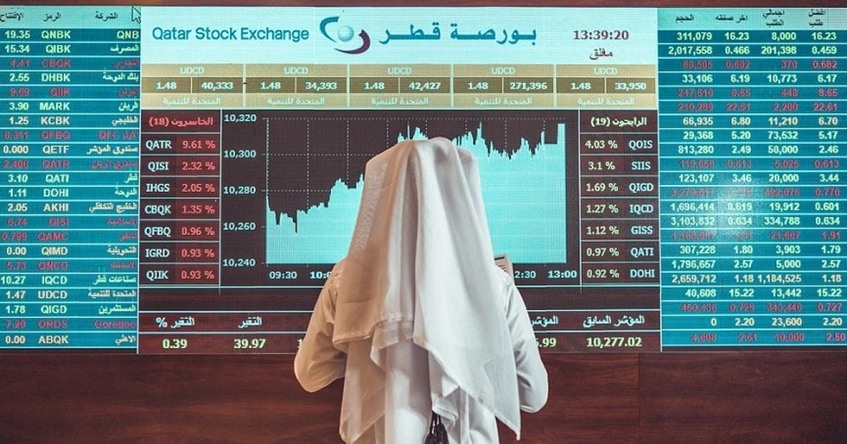 بورصة قطر تغلق على انخفاض 2.07%