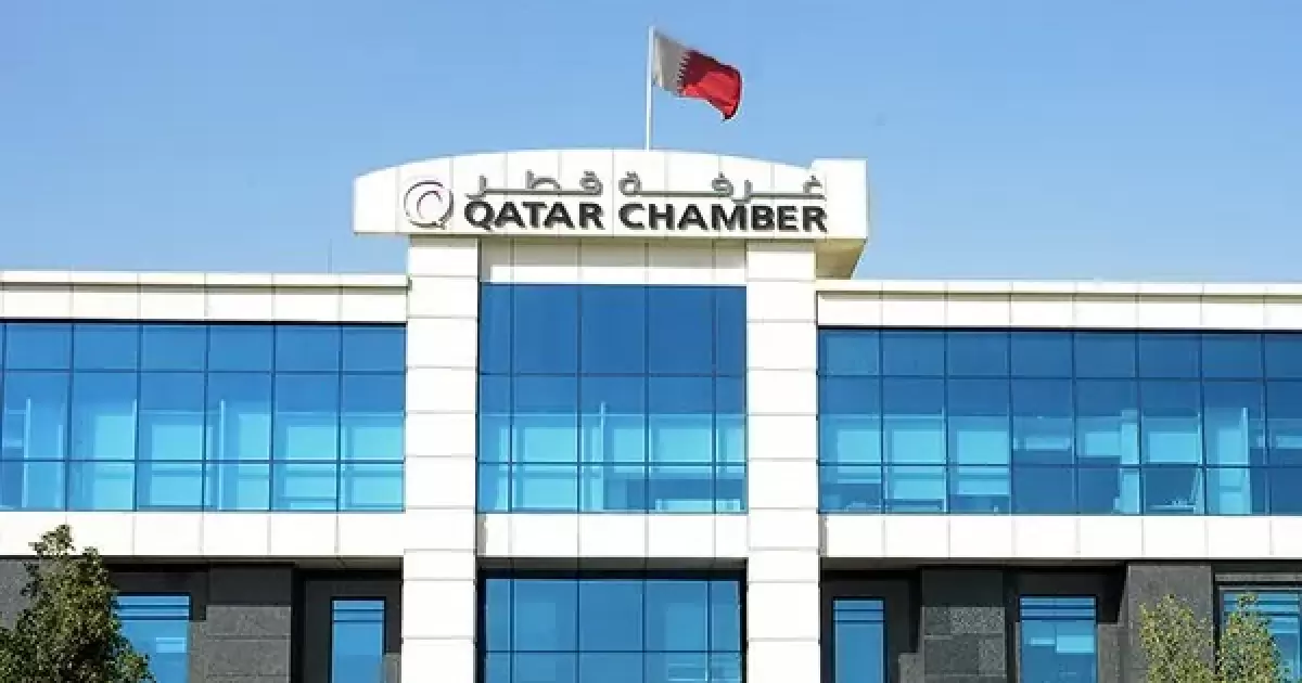 غرفة قطر والجمعية الصناعية البرتغالية توقعان مذكرة تفاهم