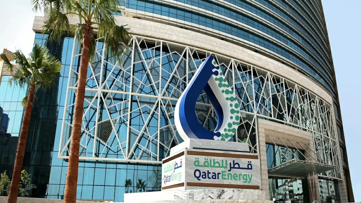 قطر للطاقة تعلن اكتشافًا نفطيًا جديدًا في ناميبيا