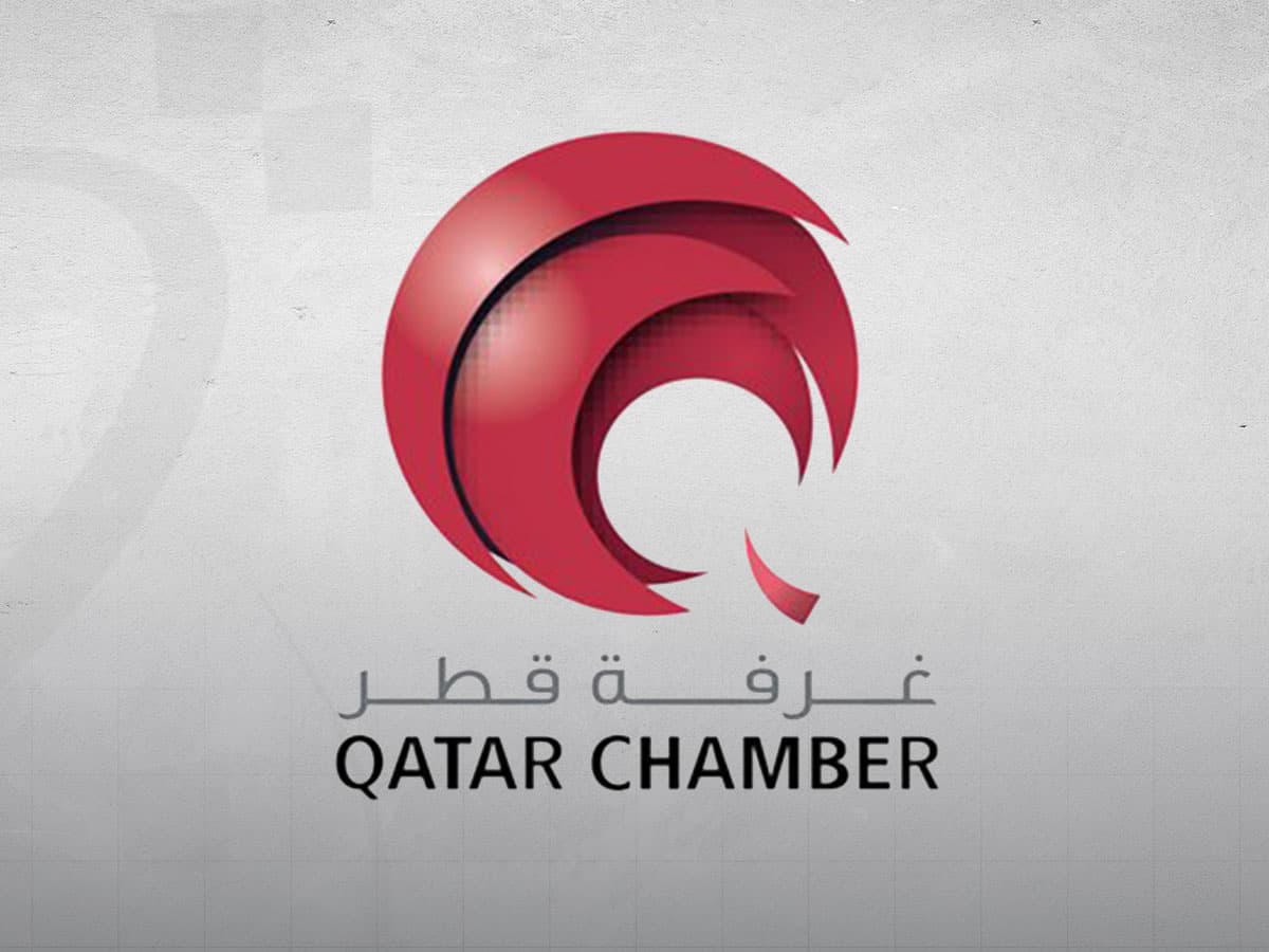 غرفة قطر والجمعية الصناعية البرتغالية توقعان مذكرة تفاهم لتعزيز التعاون الاقتصادي