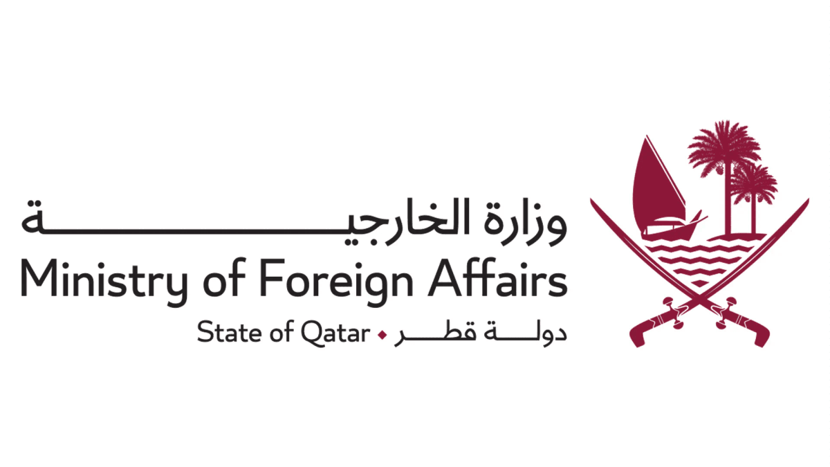 قطر تدين هجومًا استهدف الشرطة في باكستان