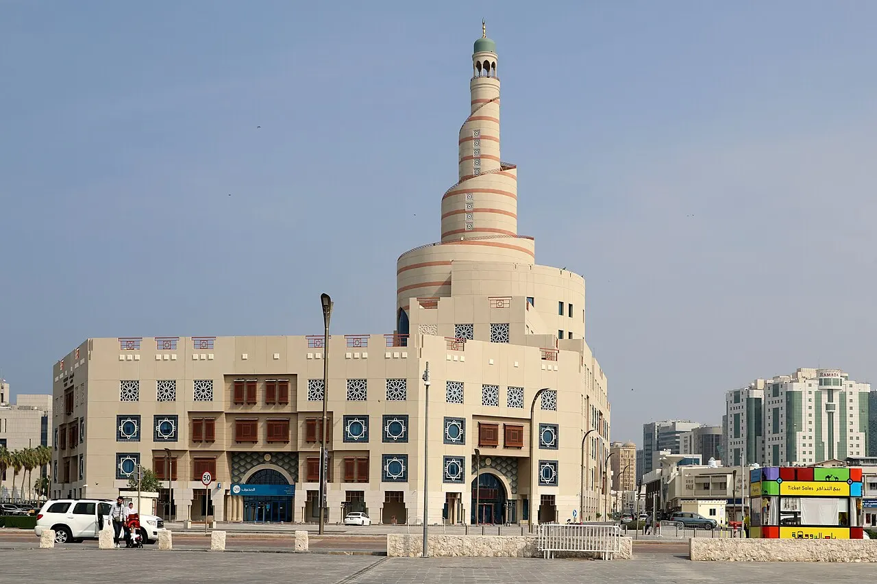 الفنار، المركز الثقافي الإسلامي القطري — الدوحة