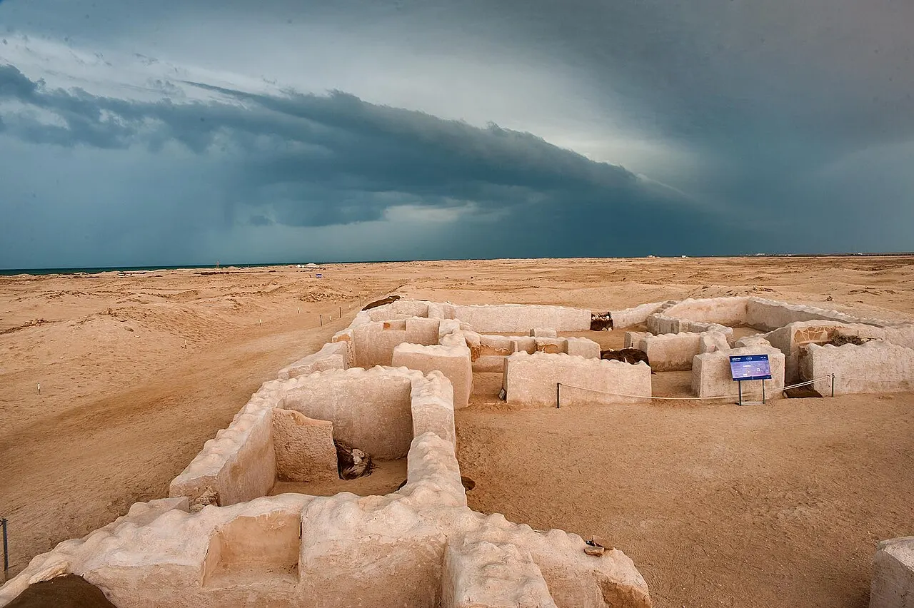 الزبارة — بلدية الشمال